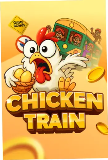 Chicken Train